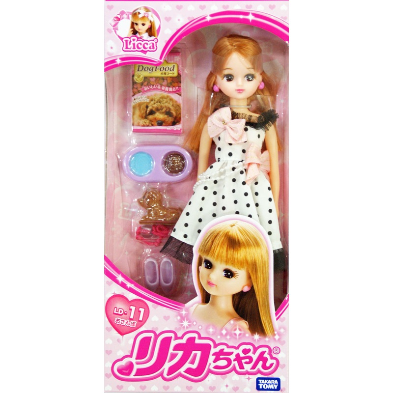 Takara Tomy Licca Doll Strolling with Dog (494485)