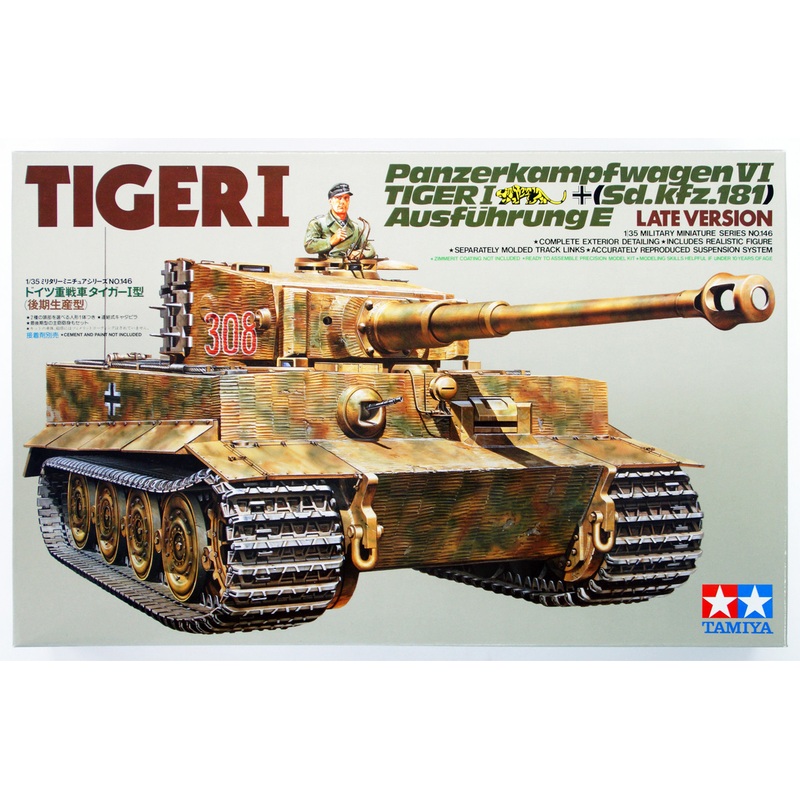 Tamiya 35146 German Tiger I (Sd. kfz.181) Ausfuhrung E 1/35 Scale Kit