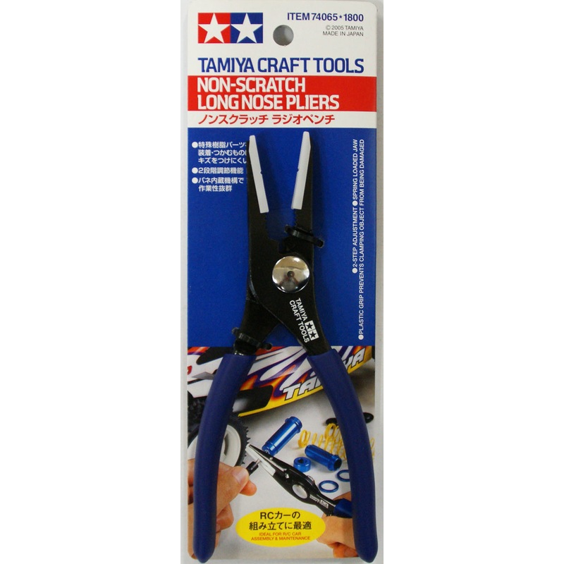 Tamiya 74065 Craft Tools – Non-Scratch Long Nose Pliers