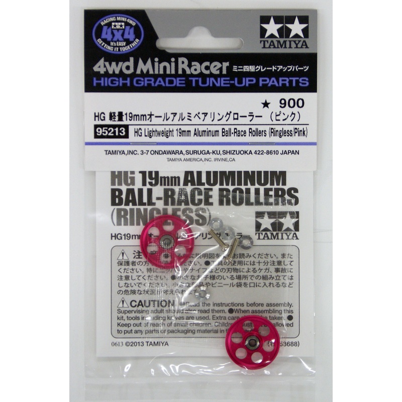 Tamiya 95213 Mini 4WD 19mm Aluminum Ball-Race Rollers (Ringless/Pink)