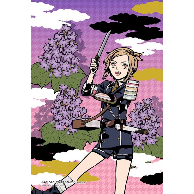 Yanoman Prism Art Jigsaw Petit Puzzle 97-177 Touken Ranbu Houchou Toushirou (70 Pieces)