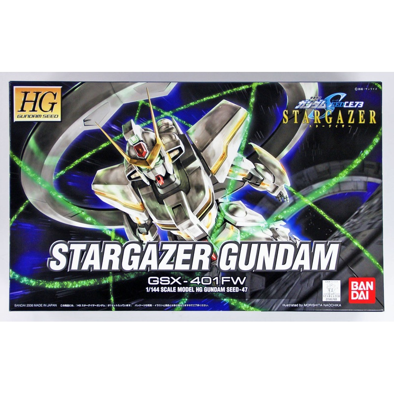 Bandai HG Gundam Seed GSX-401FW Stargazer Gundam 1/144 Scale Kit