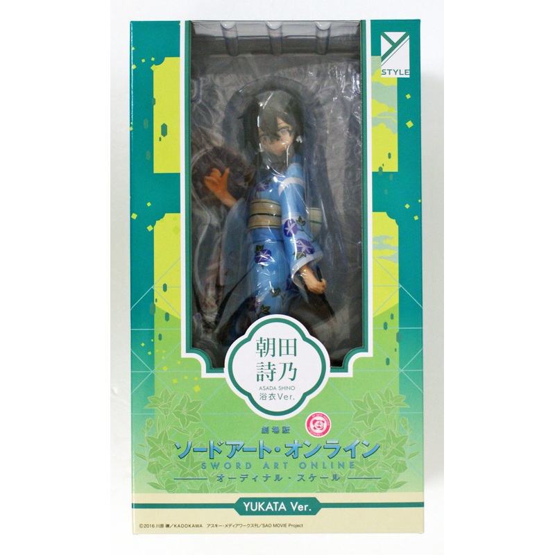 FREEing Shino Asada: Yukata Ver. 1/8 Scale Figure (Sword Art Online the Movie -Ordinal Scale-)