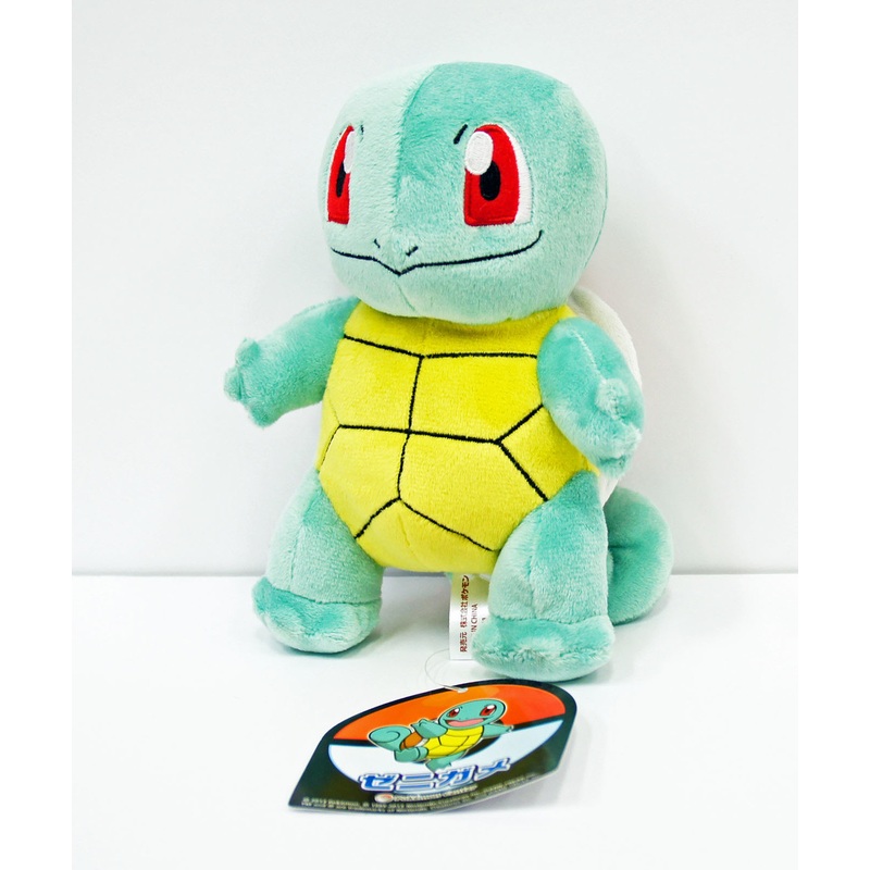 Pokemon Center Original Plush Doll Squirtle (Zenigame)
