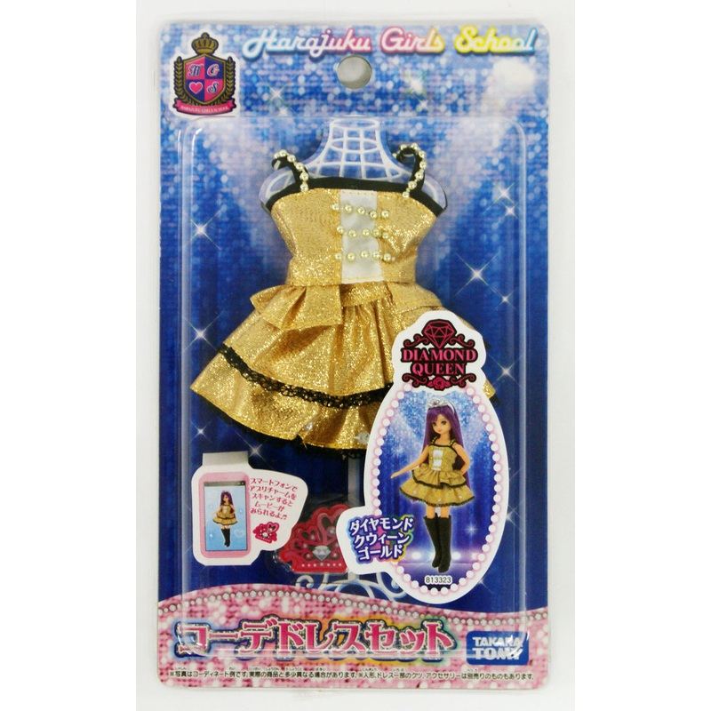 Takara Tomy Licca Doll Dress Set DIAMOND QUEEN GOLD  doll not included  (813323)