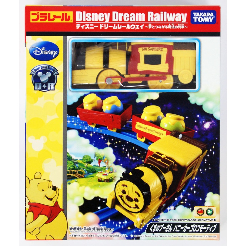 Takara Tomy Pla-Rail Plarail Disney Dream Railway Winnie the Pooh Locomotive (804093)