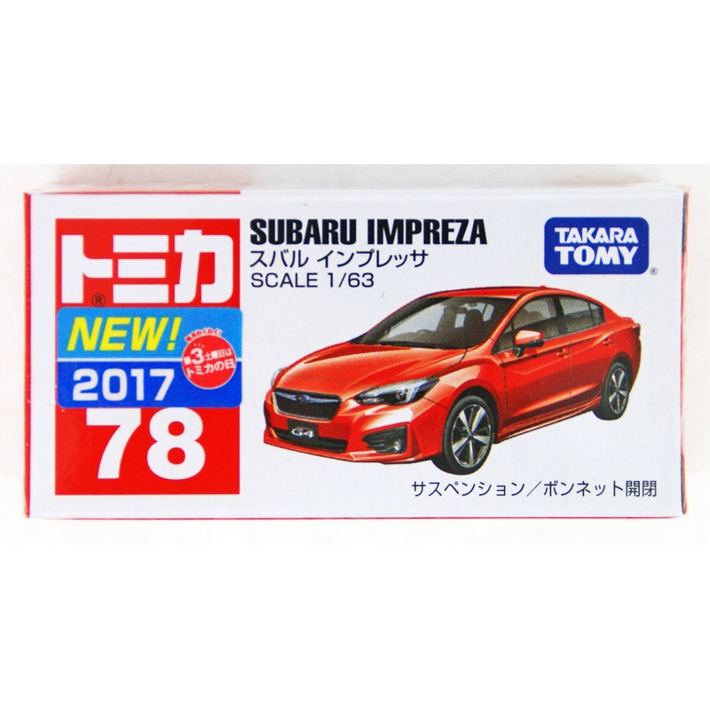 Takara Tomy Tomica 78 Subaru IMPREZA 879572