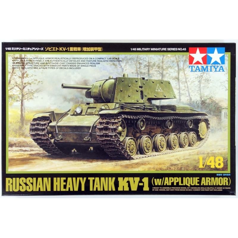 Tamiya 32545 Russian Heavy Tank KV-1B with Applique Armor 1/48 Scale Kit