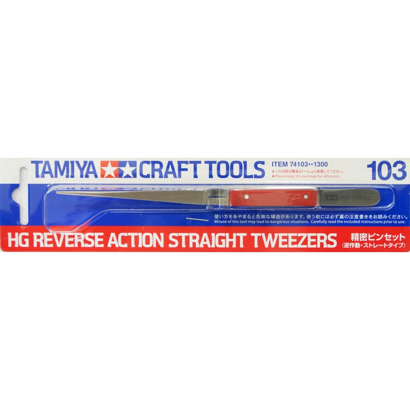 Tamiya Craft Tools – HG Reverse Action Straight Tweezers
