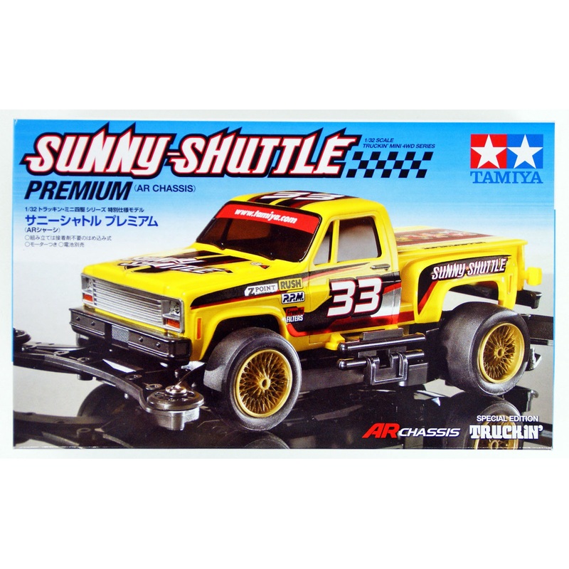 Tamiya Mini 4WD 95297 Sunny-Shuttle Premium (AR Chassis) 1/32