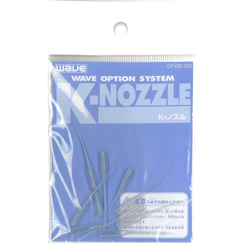 Wave Materials Option System OP081 K-Nozzle