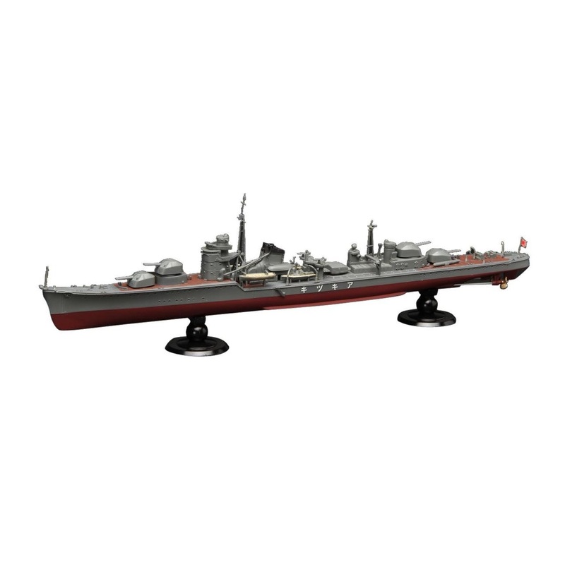 Fujimi FHSP-22 IJN Japanese Destroyer Akizuki Full Hull DX 1/700 Scale Kit