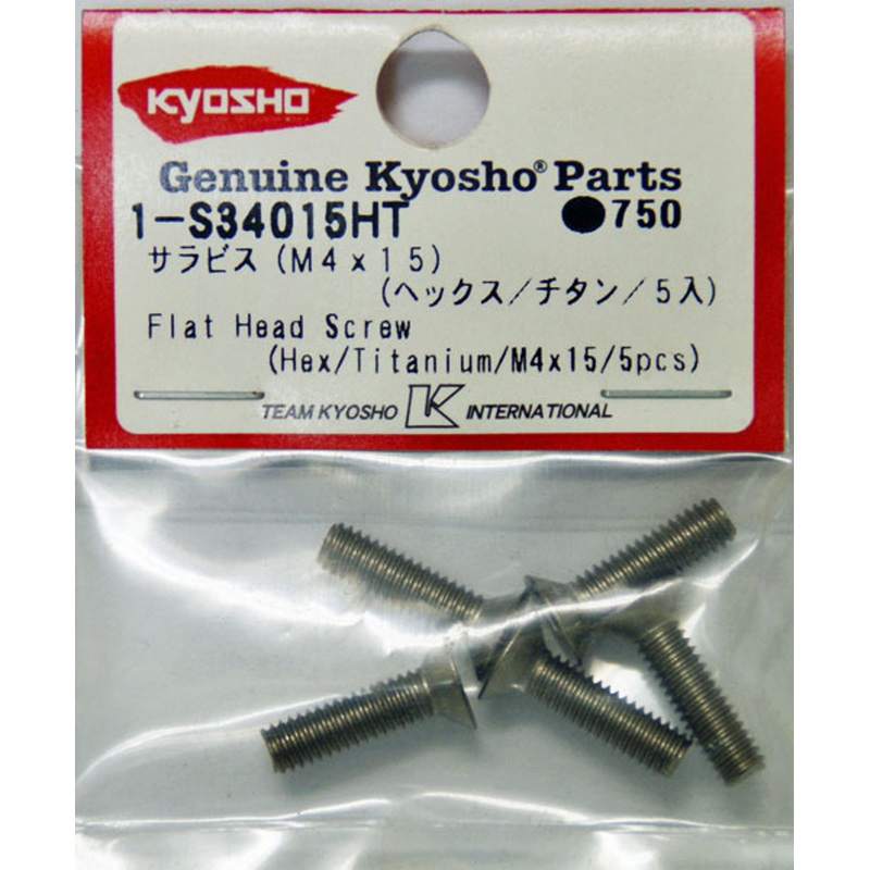Kyosho 1-S34015HT Flat Head Screw(Hex/Titanium/M4x15/5pcs)