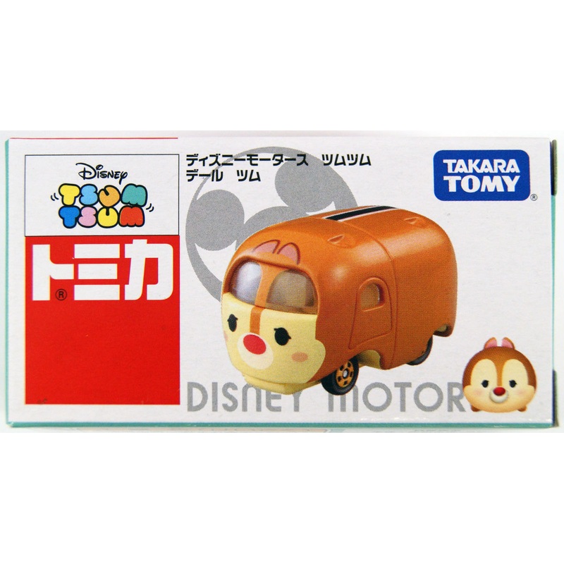 Takara Tomy Tomica Disney Tsum Tsum Dale Tsum Base (4904810840527)