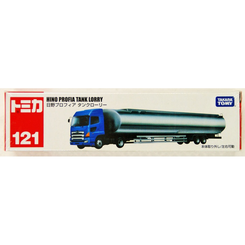 Takara Tomy Tomica Long 121 HINO PROFIA TANK LORRY