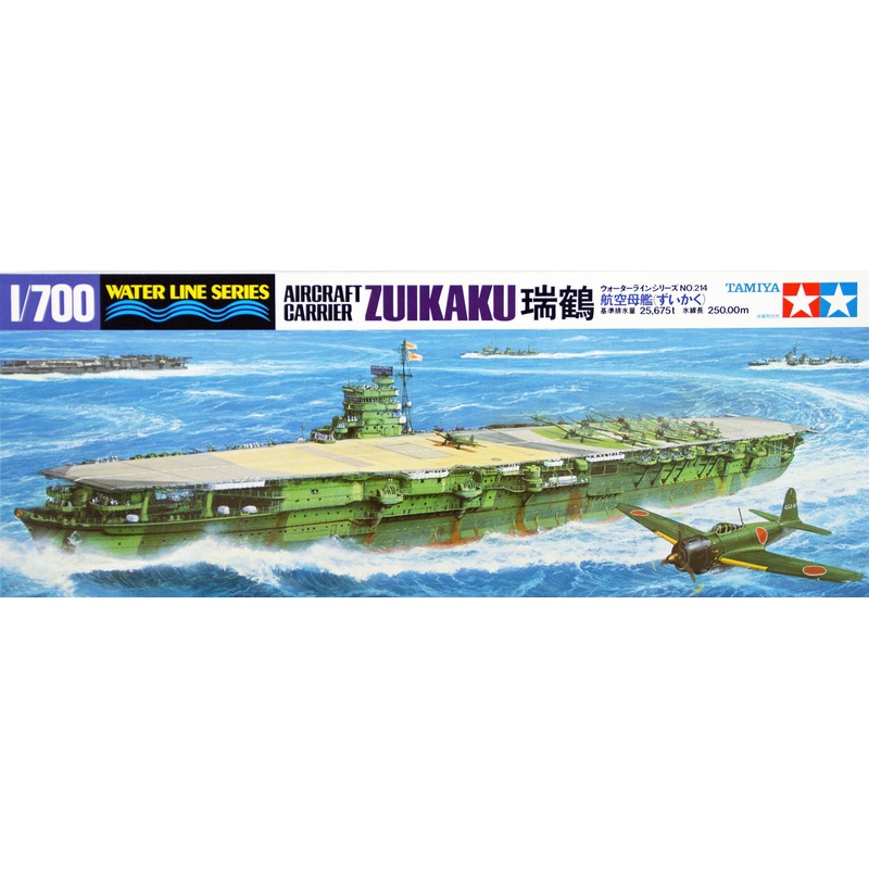 Tamiya 31214 IJN Japanese Aircraft Carrier ZUIKAKU 1/700 Scale Kit