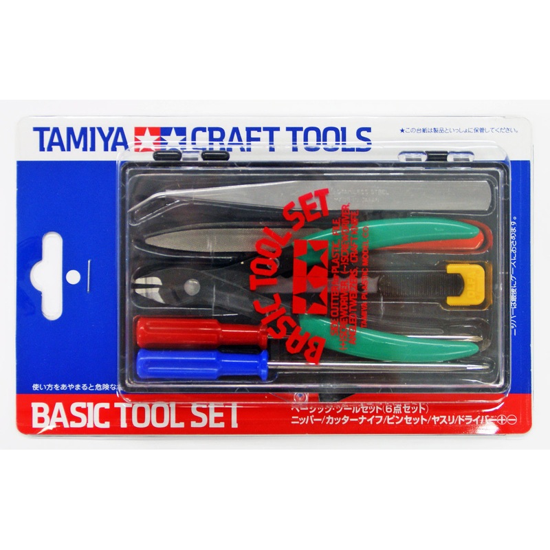 Tamiya 74016 Craft Tools – Basic Tool Set