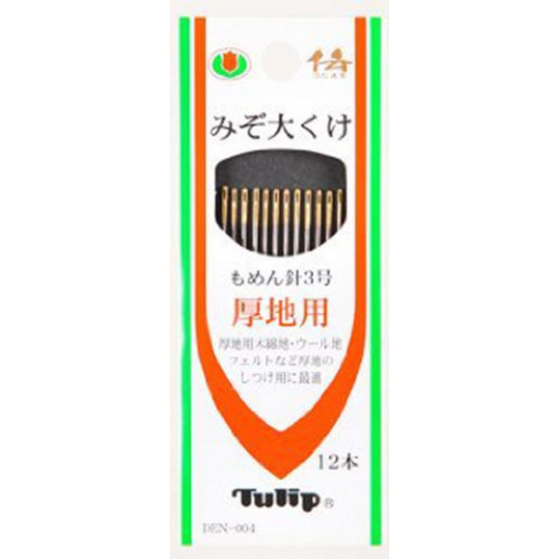 Tulip DEN-004 Sewing Needles No.3 Long Hole (12 pcs / 0.84 x 51.5mm)