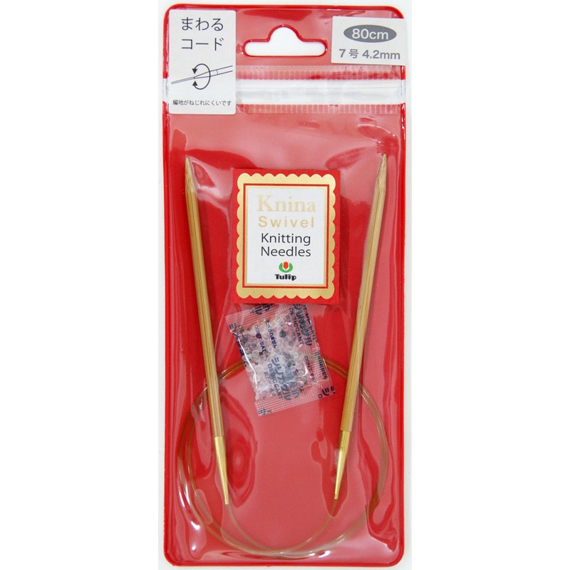 Tulip KKJA-8042 Knina Swivel Knitting Needles 80 cm No.7 (4.20 mm) Japan