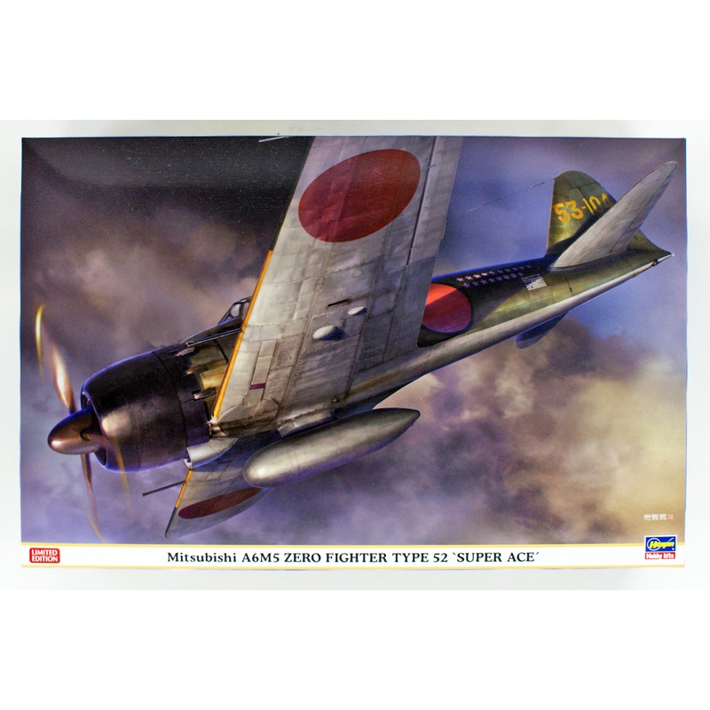 Hasegawa 08245 Mitsubishi A6M5 Zero Fighter Type 52 Super Ace 1/32 Scale Kit