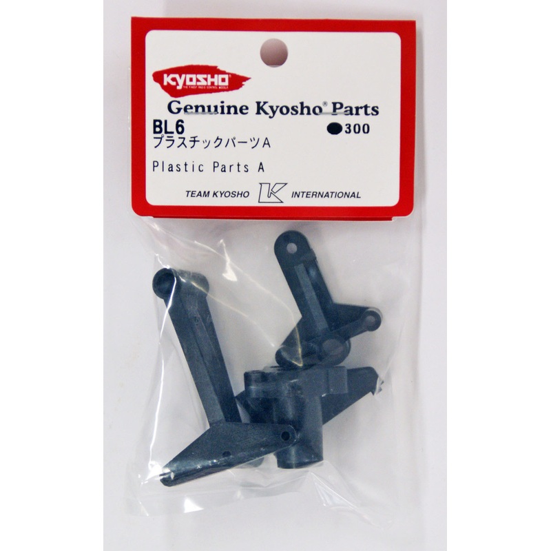 Kyosho BL6 Plastic Parts A