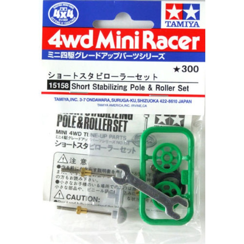 Tamiya 15158 Mini 4WD Short Stabilizing Pole & Roller