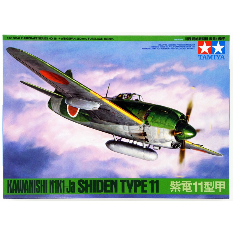 Tamiya 61038 Kawanishi Shiden Type 11 1/48 Scale Kit