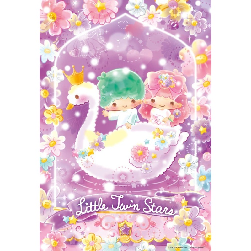 Beverly Jigsaw Puzzle 33-142 Little Twin Stars Kiki & Lala Flower Floralium (300 Pieces)