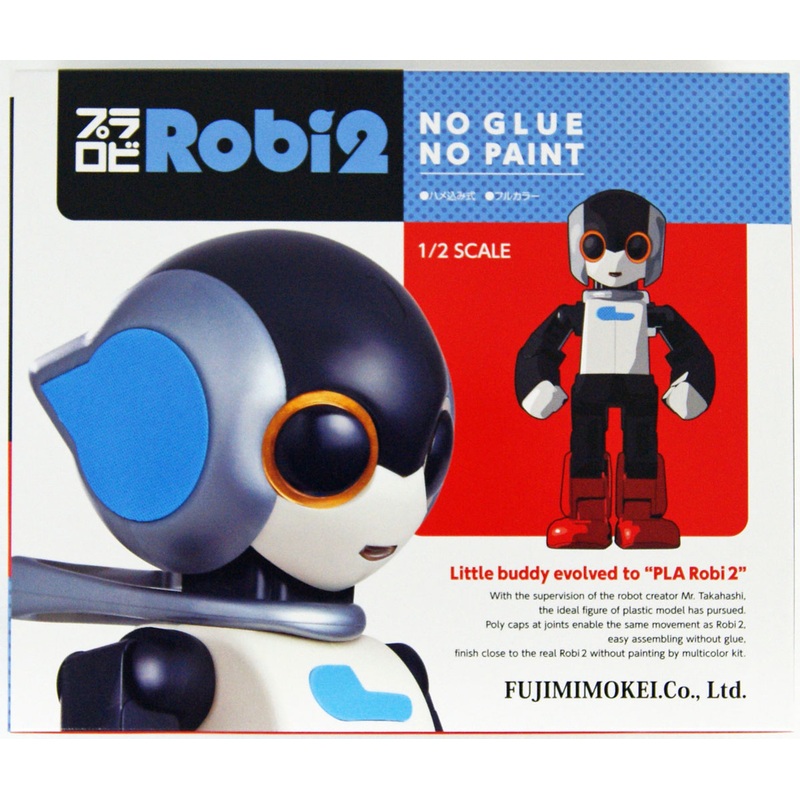 Fujimi 170497 Ptimo 005 Pla Robi 2 1/2 scale kit