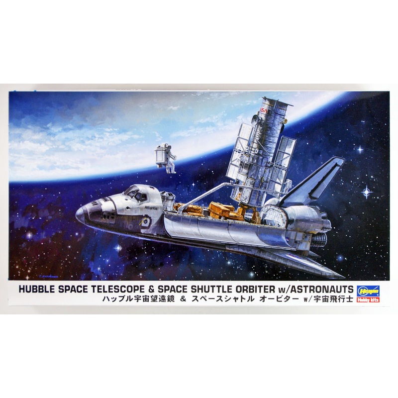 Hasegawa 10821 Hubble Space Telescope & Space Shuttle Orbiter 1/200 scale kit