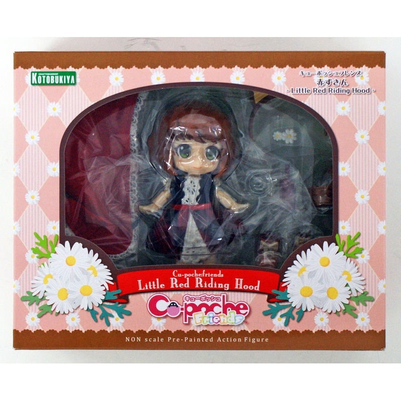 Kotobukiya ADE44 Cu-poche Friends Little Red Riding Hood Figure