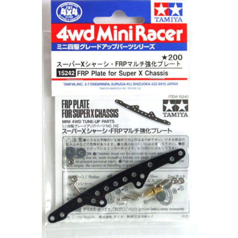 Tamiya 15242 Mini 4WD FRP Plate for Super X Chassis