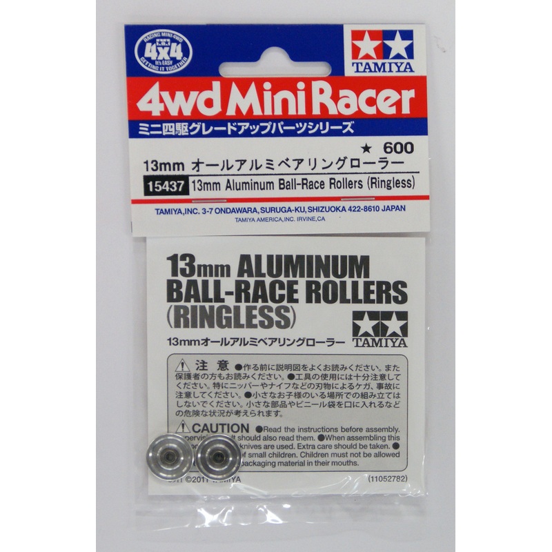 Tamiya 15437 Mini 4WD 13mm Aluminum Ball-Race Rollers (Ringless)