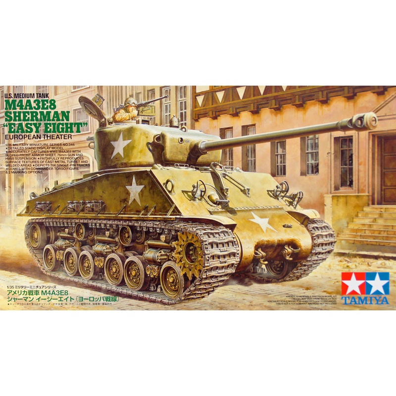 Tamiya 35346 US Medium Tank M4A3E8 Sherman Easy Eight 1/35 Scale Kit