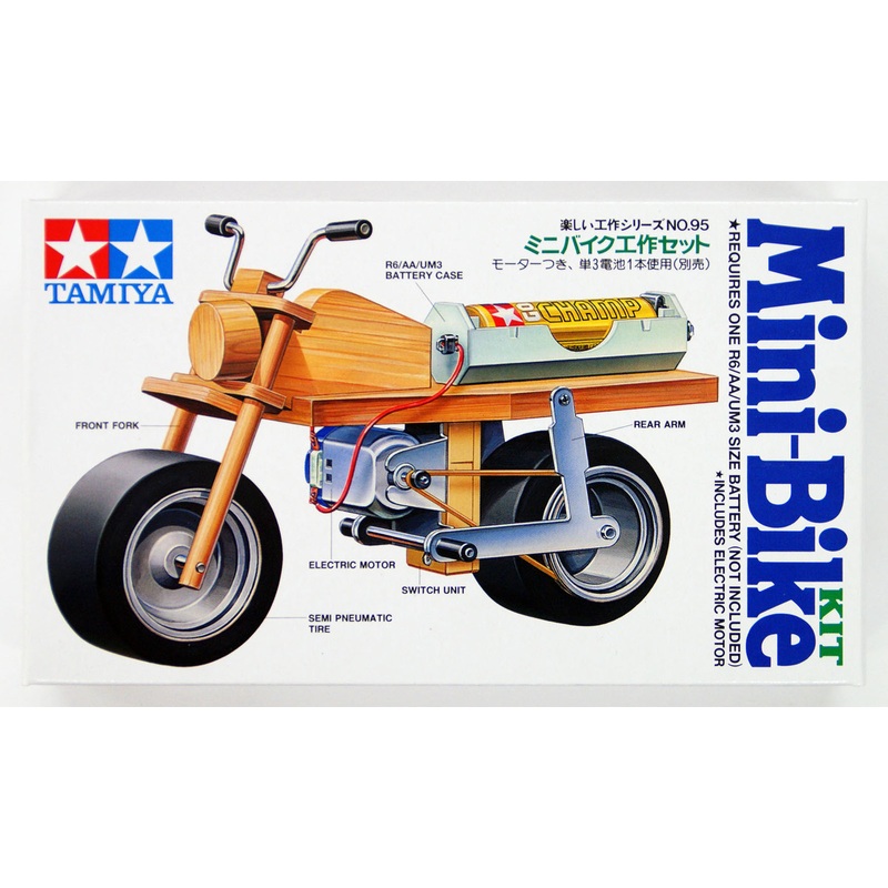 Tamiya 70095 Mini Bike Set