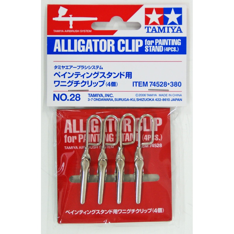 Tamiya 74528 Alligator Clips for Painting Stand (4pcs)