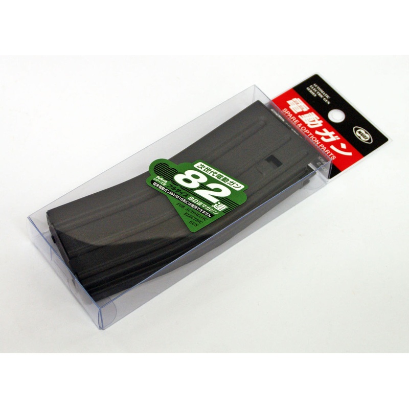 Tokyo Marui No.149 M4 82 Rnd Magazine (Genuine Parts) Made in Japan 178497