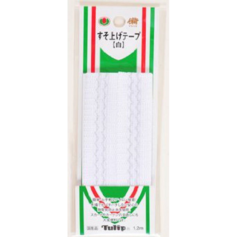 Tulip SO-069 Hemming Tape White (2.3mm x 1.2m)