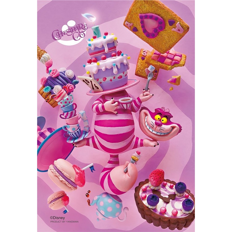 Yanoman Prism Art Jigsaw Petit Puzzle 97-158 Disney Cheshire Cat (70 Pieces)