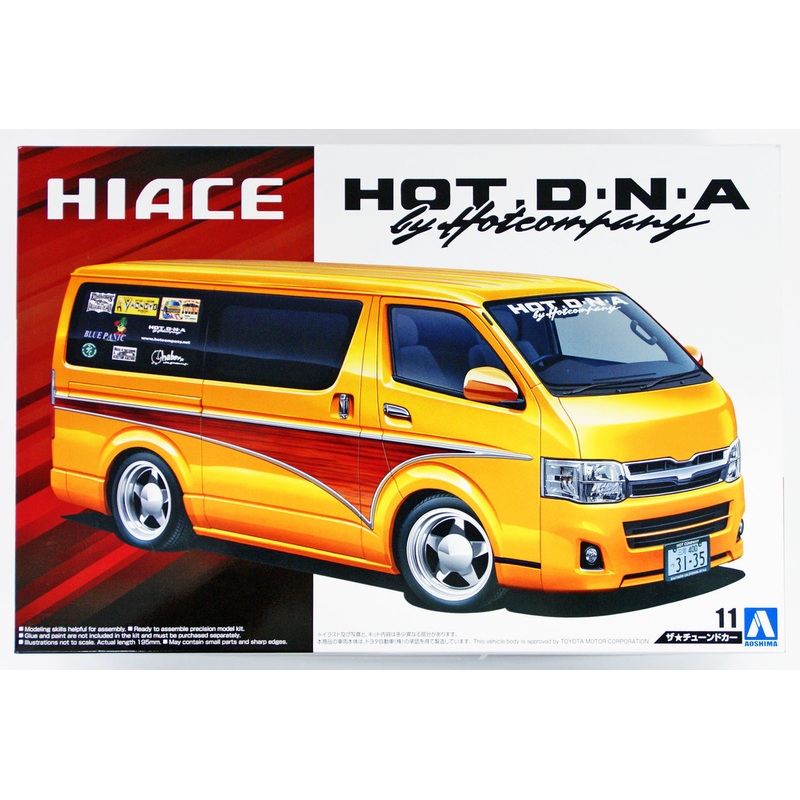 Aoshima 52372 Hot Company TRH200V HIACE ’12 1/24 Scale Kit