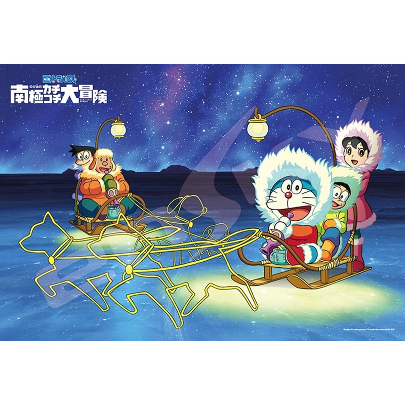 Ensky Jigsaw Puzzle 108-L579 Doraemon Movie Great Adventure in the Antarctic Kachi Kochi (108 L-Pieces)