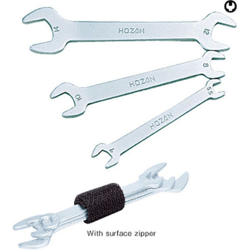 Hozan W-076 FLAT WRENCH SET