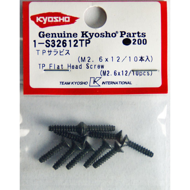 Kyosho 1-S32612TP TP Flat Head Screw (M2.6×12/10pcs)