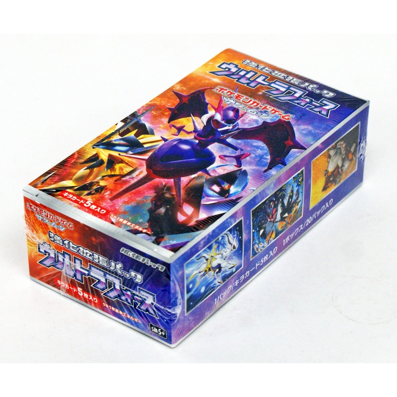 Pokemon Card Game SM5+ SUN & MOON Enhanced Booster Pack Ultra Force BOX