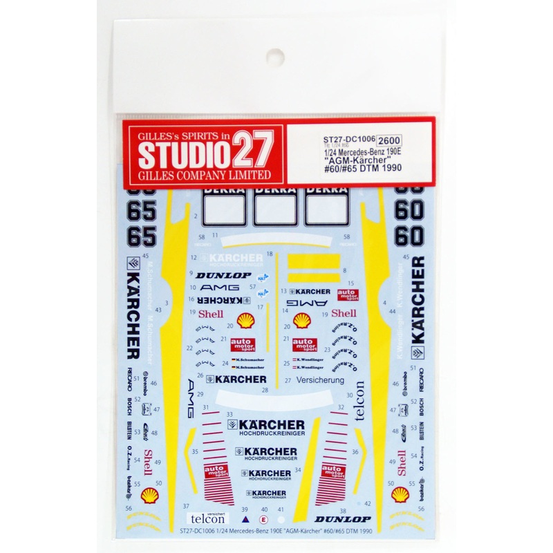 Studio27 ST27-DC1006 Mercedes-Benz 190E AGM-Karcher Decal for Fujimi 1/24