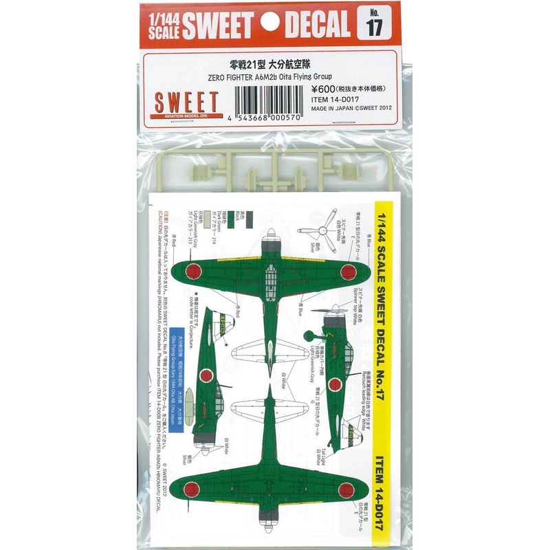 Sweet Decal No.17 Zero Fighter A6M2b Type 21 Oita Flying Group 1/144 Scale Kit