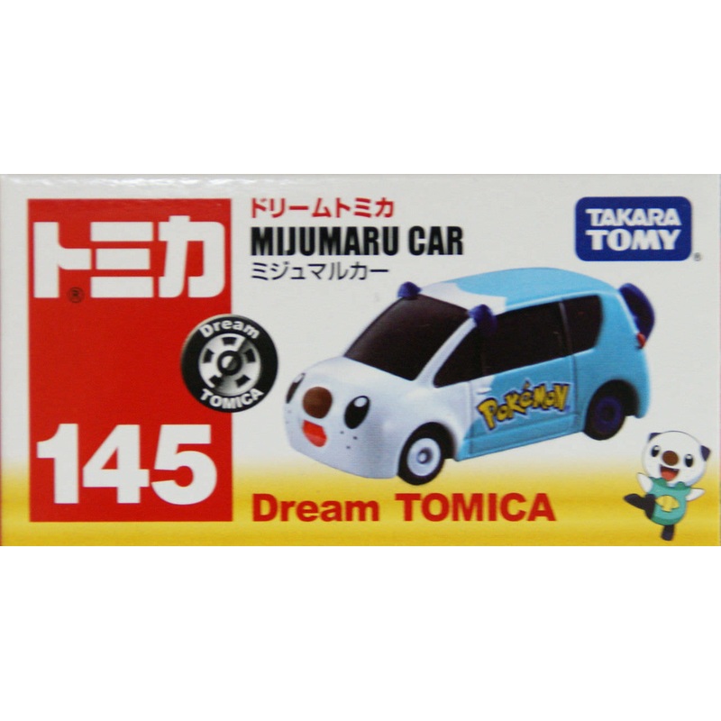 Takara Tomy Dream Tomica 145 Mijmaru Car 464549