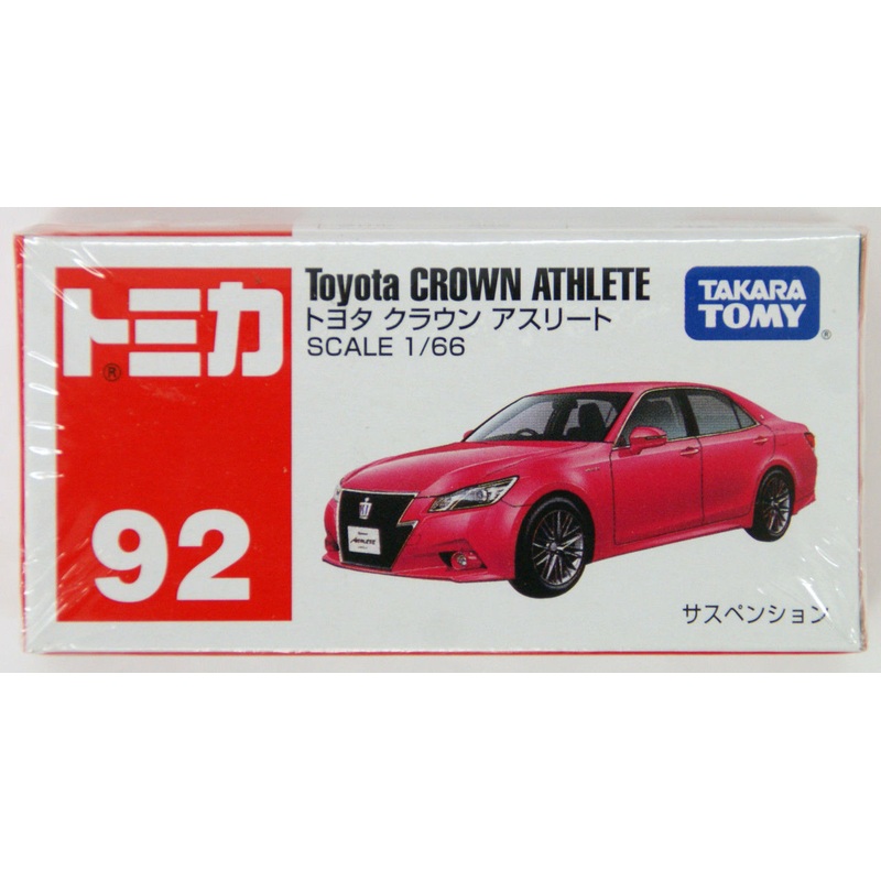 Takara Tomy Tomica 92 TOYOTA CROWN ATHLETE 467342