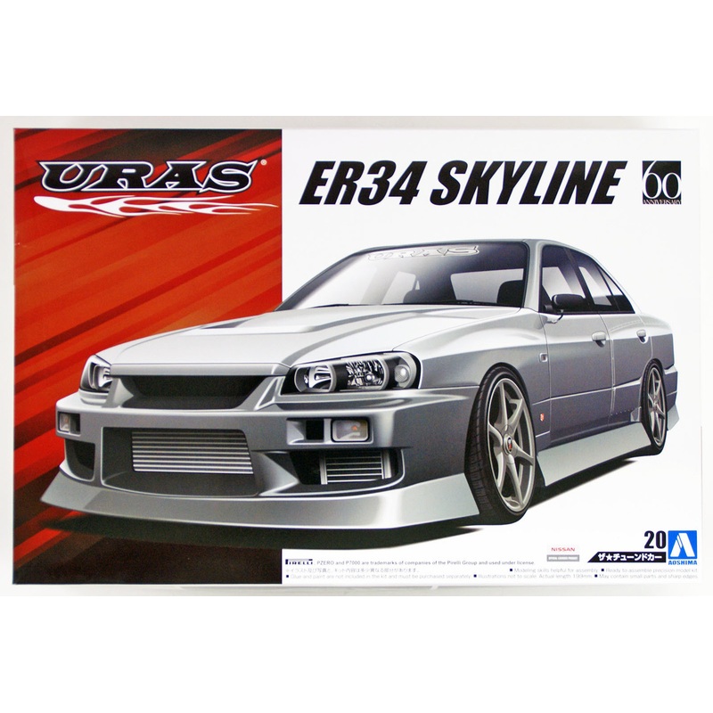 Aoshima 53218 Uras ER34 Skyline 25GT-t ’01 (Nissan) 1/24 Scale Kit