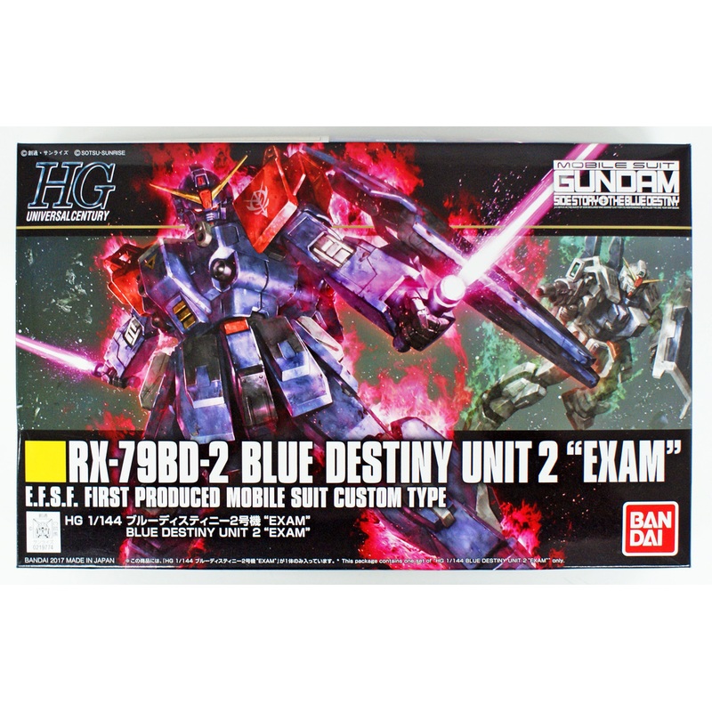 Bandai HGUC 208 Gundam BLUE DESTINY UNIT 2 ‘EXAM’ 1/144 Scale Kit